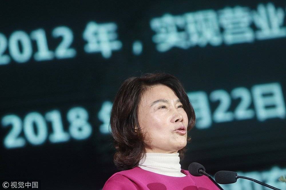 【虎嗅晚报】豆瓣封禁讨论区违规内容;外交部:美挑拨中国与其他国家关系不道德