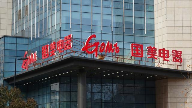 黄光裕出狱在即,母亲卸任法定代表人,国美市值已沦为苏宁零头