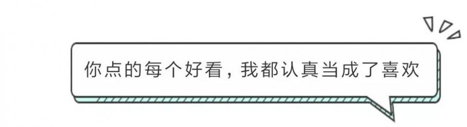 夺命电话