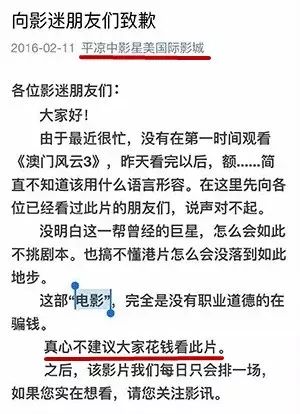 10000人集体给豆瓣打0分：不要再给我们喂屎了！