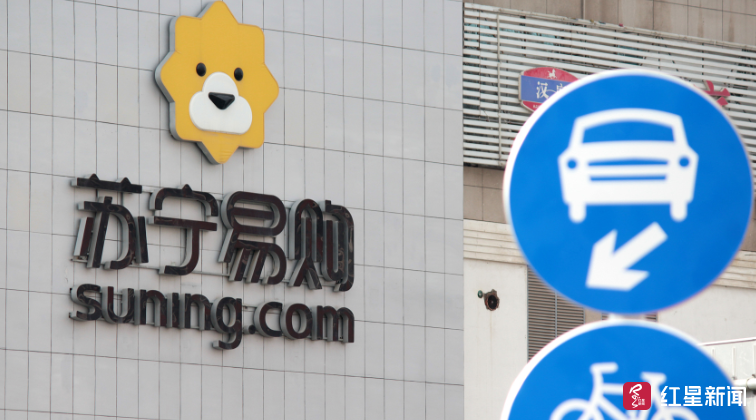 新城镇人口“触网”，春节成互联网下沉竞技场