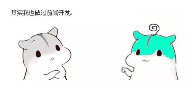 程序员如何避免被人误解职业?