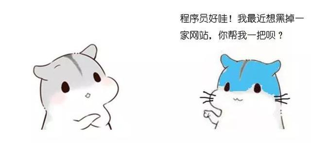 程序员如何避免被人误解职业?