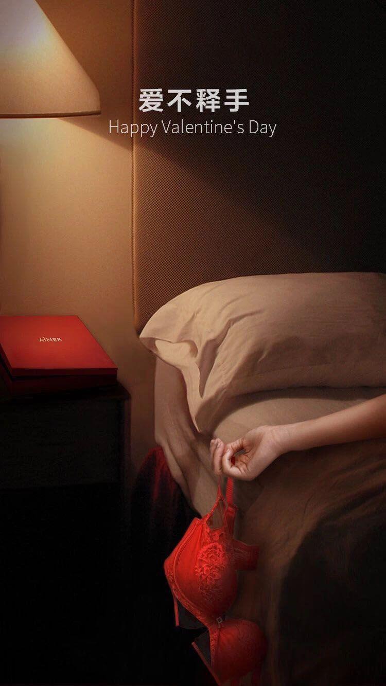 这些品牌海报像极了爱情