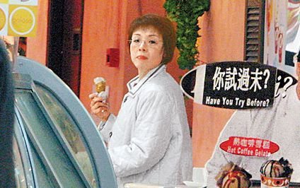 号称第一奶霸！被X骚扰，相恋25年不敢结婚，成了肥婆！