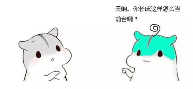 程序员如何避免被人误解职业?