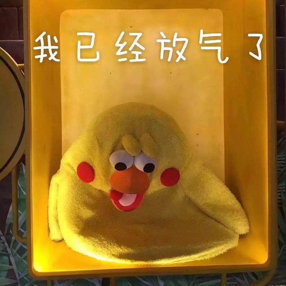 五五身的沈月靠这一招比173的关晓彤还显高！