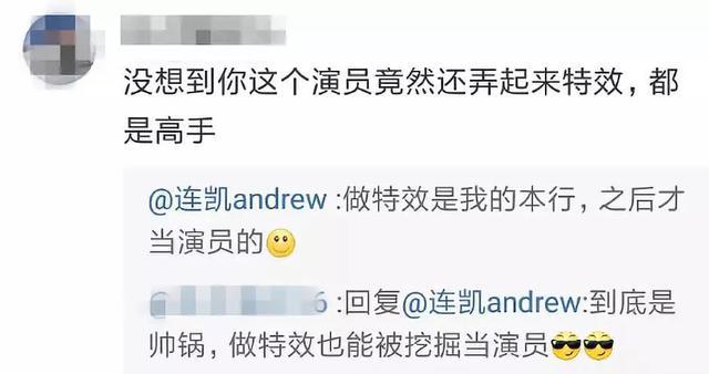 《流浪地球》的特效居然还跟古天乐有关？特效公司正是他创立！