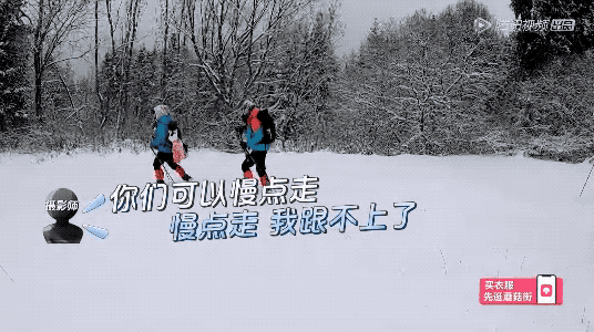 扯白||这个女团刚出道就要被“雪藏”