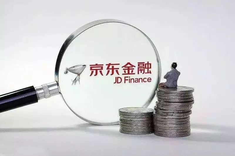 8点1氪：京东金融App被曝获取用户敏感图片；海南椰树集团回应虚假宣传：不违反广告法；《流浪地球》成内地电影票房亚军