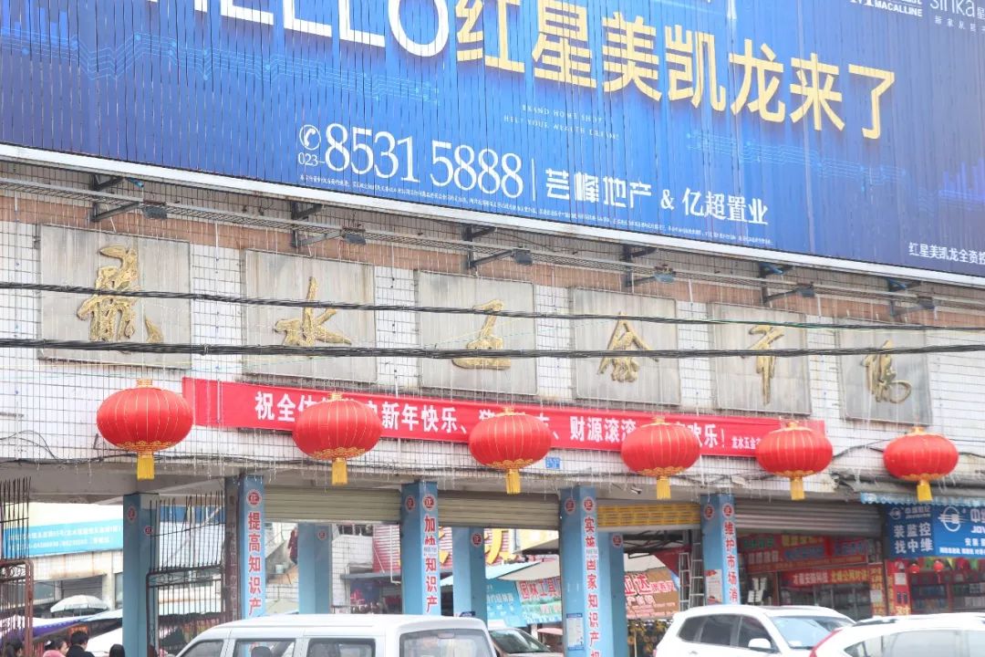 如果报纸都停办了，老年人怎么办？