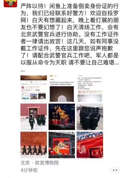 元宵节才是中国最正统的「情人节」，没对象的你还顶得住吗？ | 唠氪儿