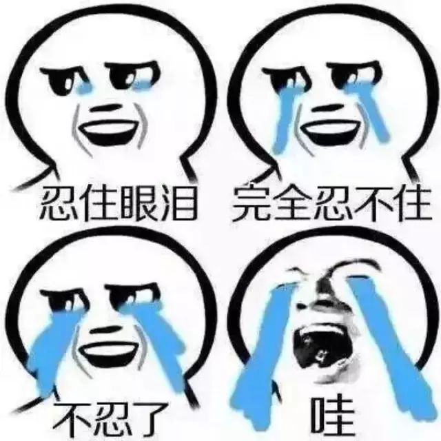 法不责众:将错就错,法不责众的典型!
