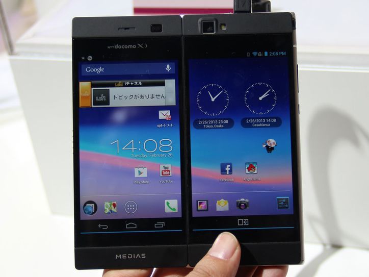 柔性 OLED 屏幕，可折叠手机的命门