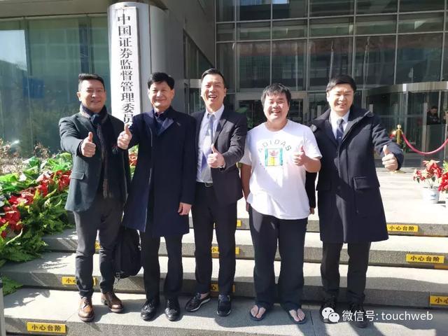 盛大游戏重组过会：估值近300亿回归A股在即 世纪华通成赢家