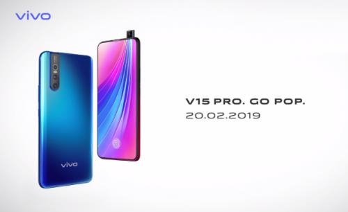 vivo正式发布V15 Pro：升降式镜头+4800万三摄