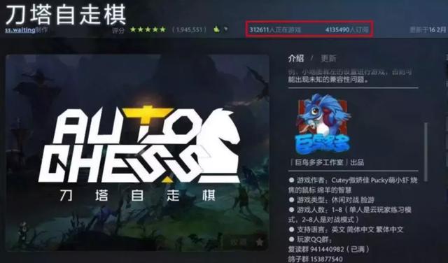 京东今年将末位淘汰高管，苹果花呗24期免息分期