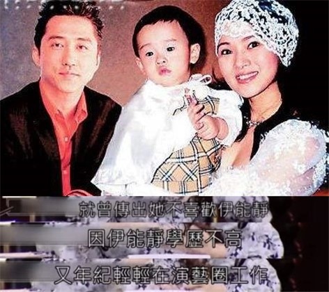庾澄庆妈妈被曝婆媳不和，哈林无奈携妻外出租房