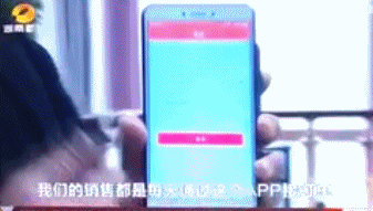 人人车硬刚劳动法，瞬间裁员上千人不赔偿……