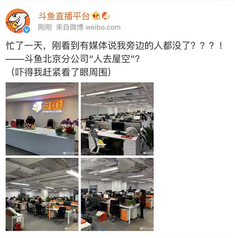 【虎嗅早报】马斯克：年底将具备所有自动驾驶功能；路透社：英国不赞成全面禁止华为