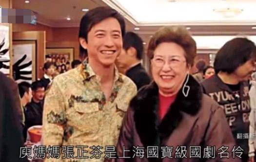 庾澄庆妈妈被曝婆媳不和，哈林无奈携妻外出租房