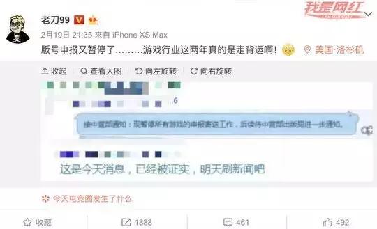 小米9售价2999元起，李国庆离开当当，美团否认将合并大众点评