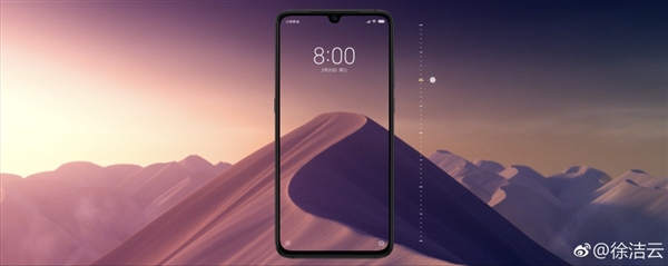 外媒指小米9抄袭苹果创意壁纸 小米:那是雪山 不是沙漠
