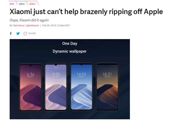 外媒指小米9抄袭苹果创意壁纸 小米:那是雪山 不是沙漠