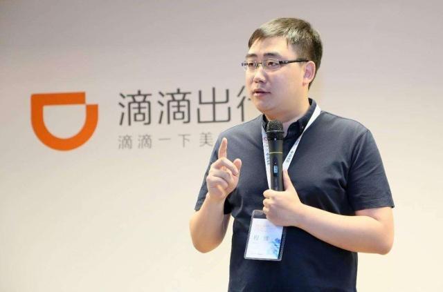 滴滴裁员赔偿方案出炉,有人心酸,有人却裁出“幸福感”!