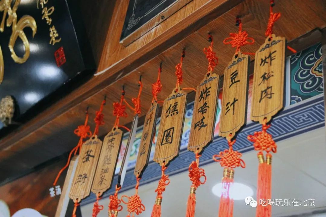慈禧太后爱吃的甜品居然藏在超市里?!一般人还不会吃!