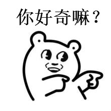 「学习强国」登顶App Store排行榜第一，这款又红又专的App了解一下 | 唠氪儿