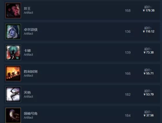 《Dota2自走棋》，“寒门子弟”翻身的又一典例