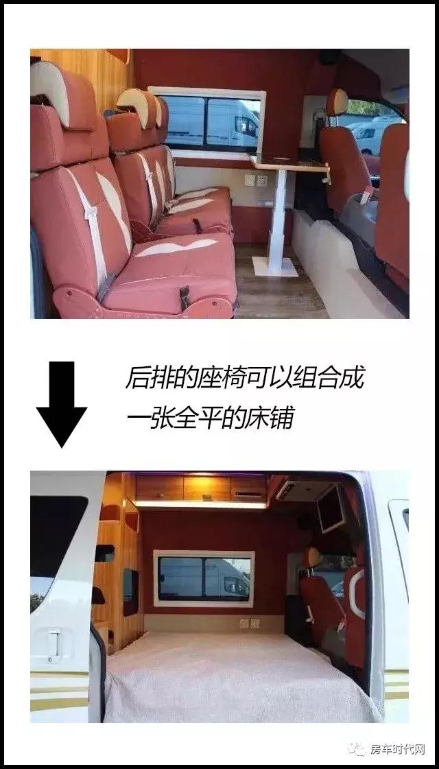 国内这样的大面包房车,能不能多来几打