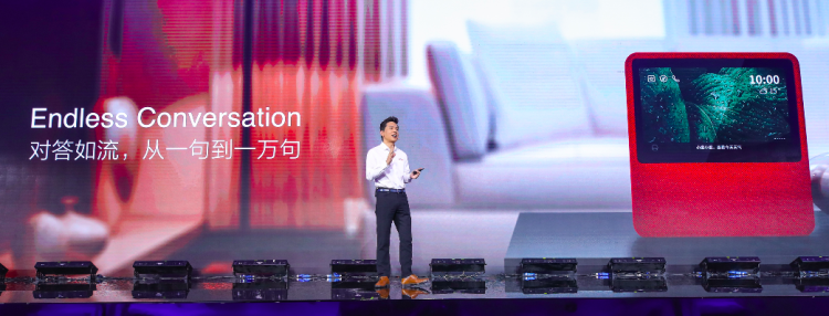 百度发布2018四季度财报，信息流夯实了，AI也没落下