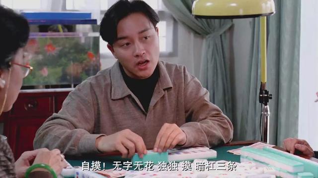 香港电影巅峰,星爷与哥哥抢张曼玉,一部看一次笑一次的经典喜剧
