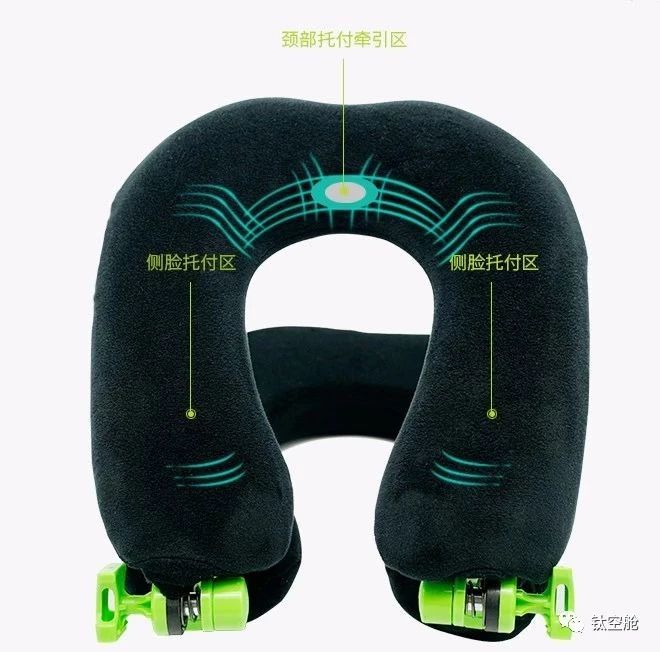 枕在“马桶盖”上睡得特别香，春困午休护颈神器，给你五星级的睡眠体验｜大咖荐品