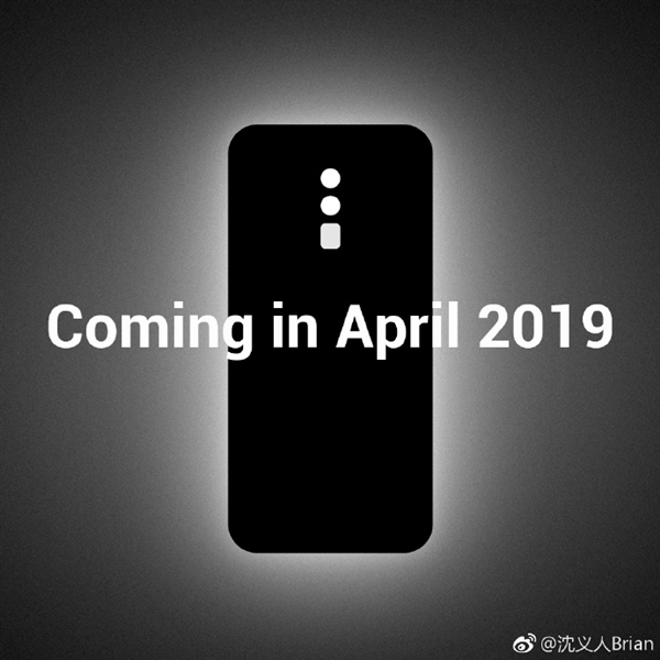 OPPO副总裁预告全新产品线：4月见！