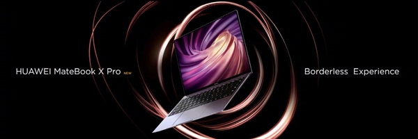 MX250独显＋一碰传！华为新款MateBook笔记本价格公布