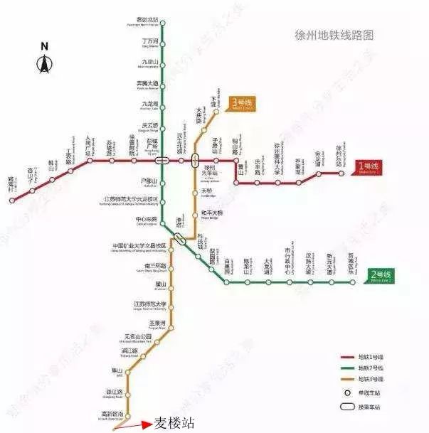 利好徐州地铁3号线铜山再增一站