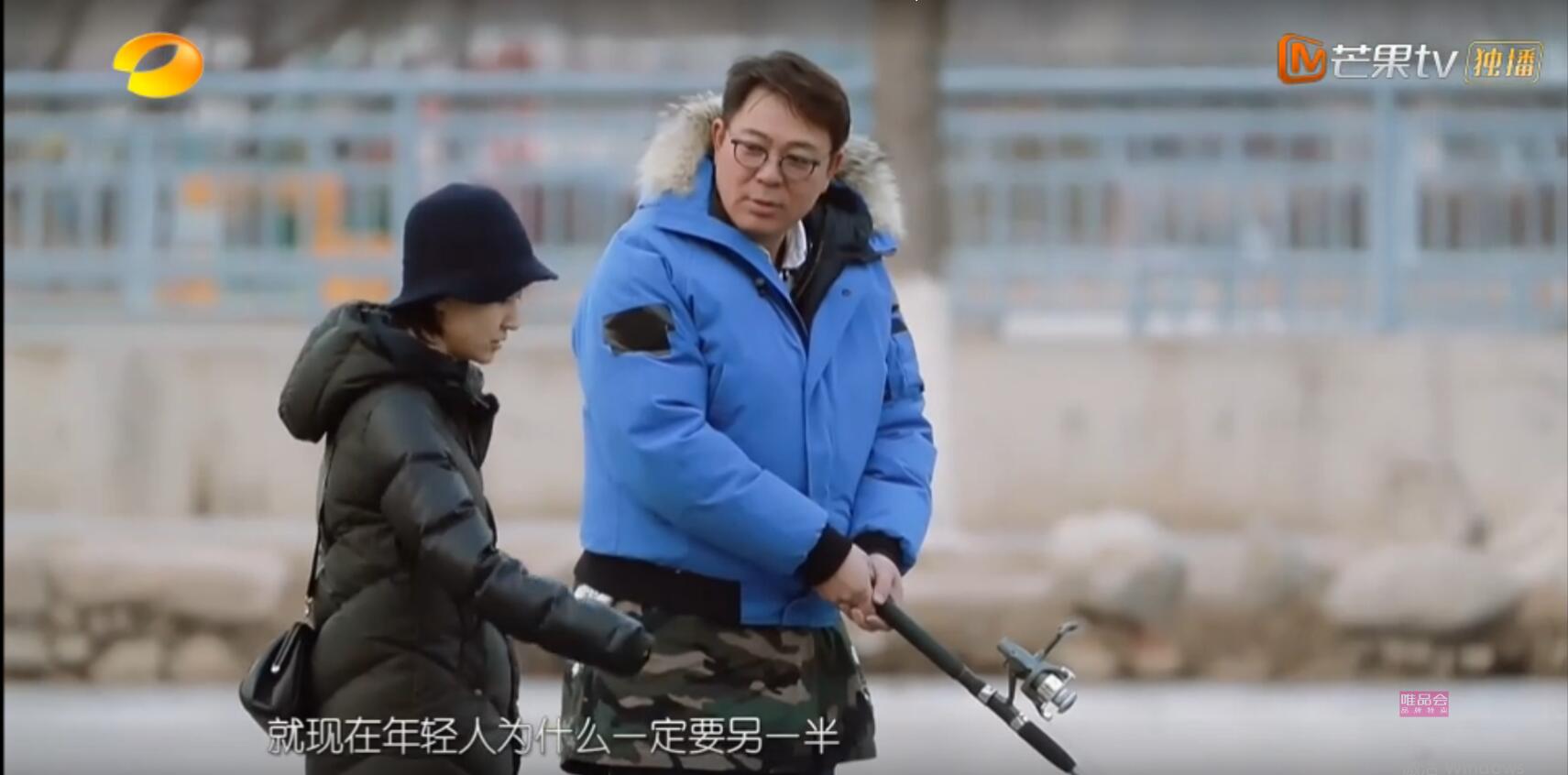 焦俊艳嫁不出去？她刚走出的这段感情其实很甜啊