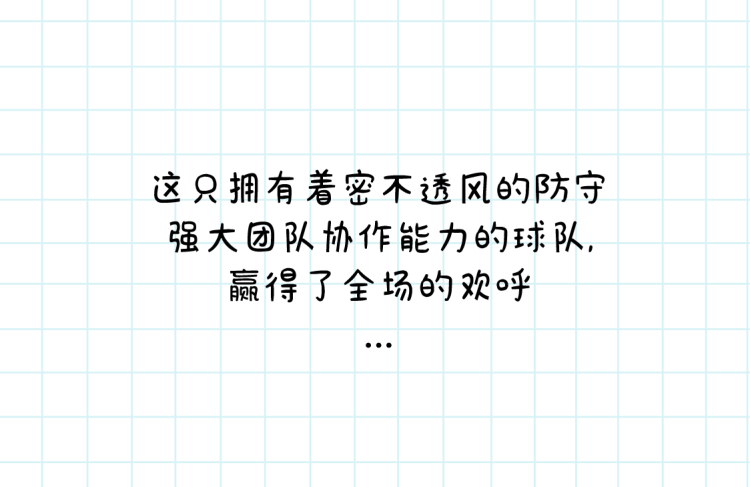 一个没有斗篷的超级英雄