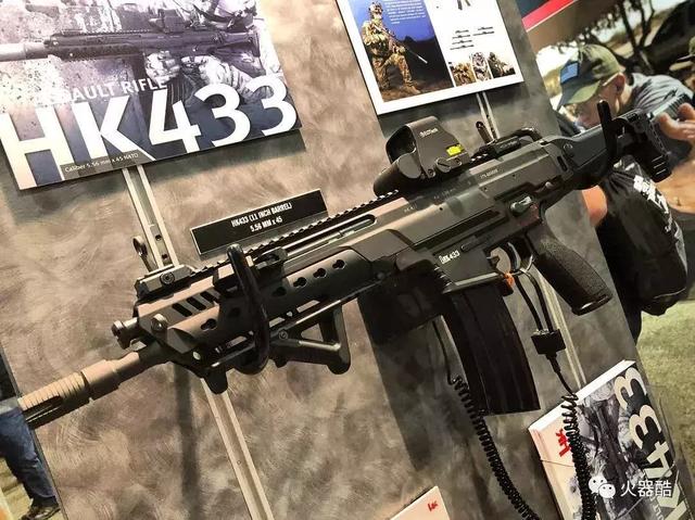地表最强突击步枪?最新HK433或成为德国下一代步枪!