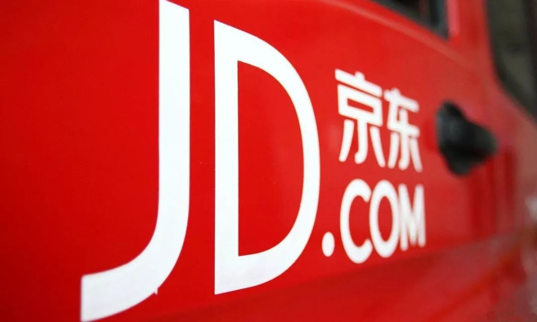 8点1氪：京东宣布扩招1.5万人；支付宝“移动花卡”开启预约，花呗可延后还；传拼多多将进军跨境电商