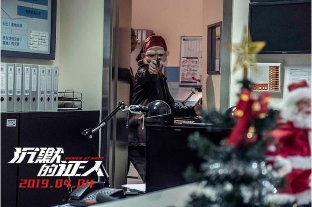 杨紫新电影拿下国际电影节开幕,凝视海报曝光,还没上映就火了