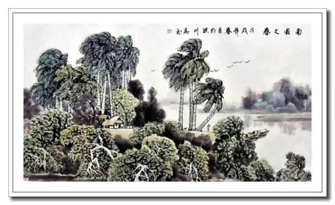 椰风海韵--马飞海南山水画