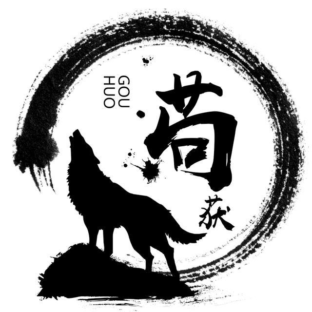 向姓氏头像图片大全