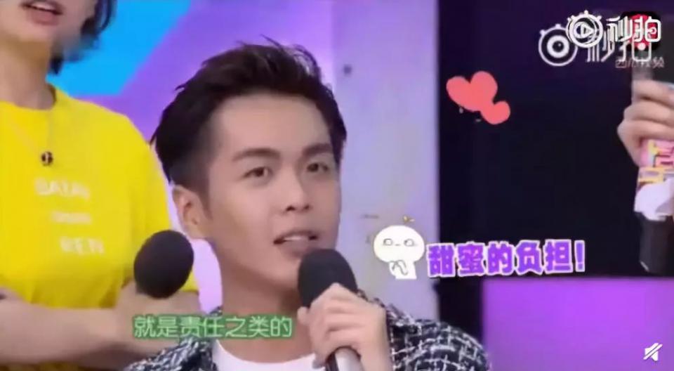 唐艺昕怀孕？！讽刺赵丽颖是谎话精，发博说自己不会劈叉