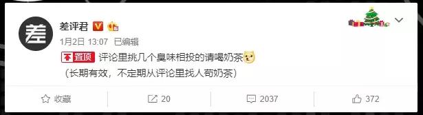 如何一年白赚50万？