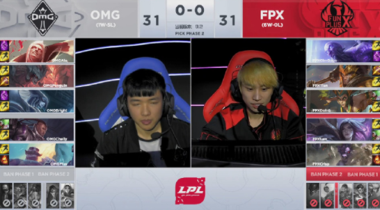 FPX七连胜 OMG粉丝:原来我粉的是Icon