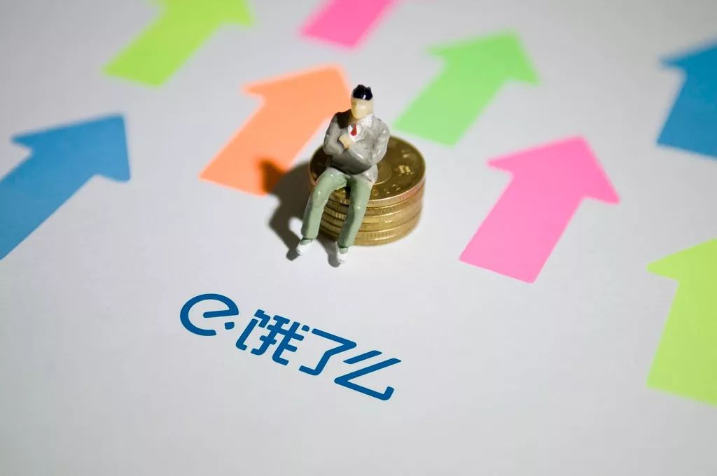 饿了么、口碑将招聘5000名员工，新增80万蜂鸟骑手丨最前线